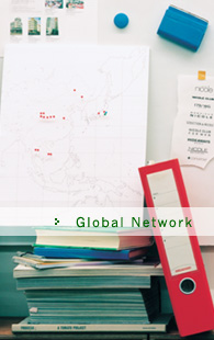 Global Network