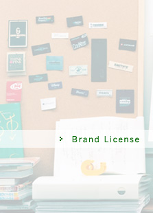 License Brand